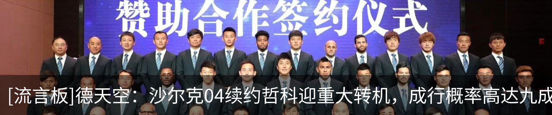 最新动态